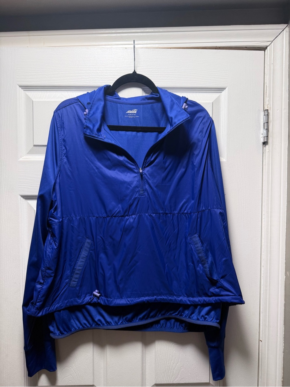 Avia Royal Blue Lightweight Pullover Windbreaker